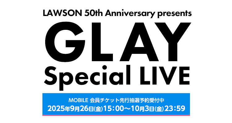 bnr_lawson_glay.jpg