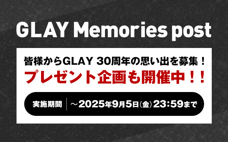 Memories post.jpg