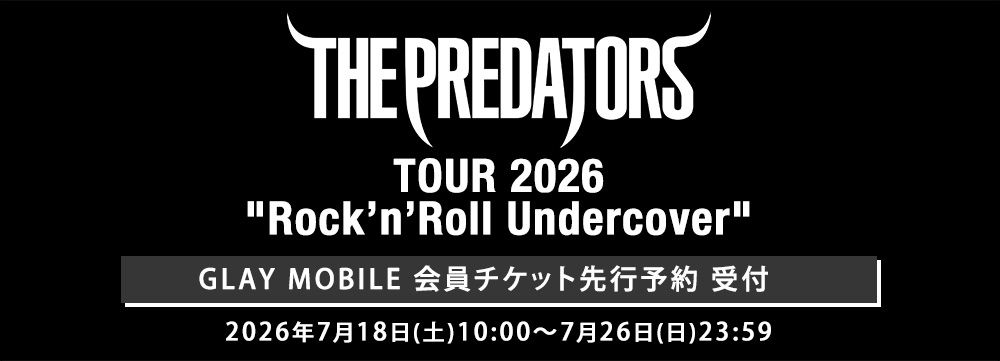 THE PREDATORS TOUR 2026.jpg