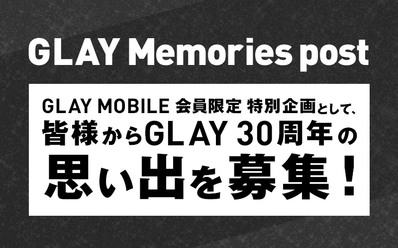 Memories post.jpg